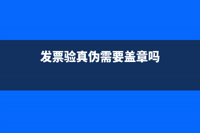 城建稅減免性質代碼該怎么選擇？(城建稅減免性質代碼是什么意思)