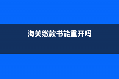 固定資產二級科目有哪些內容呢？(固定資產二級科目裝修)