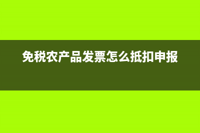 管理費用的相關(guān)內(nèi)容是？(管理費用的相關(guān)科目)