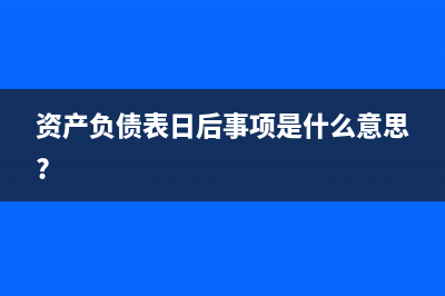 差額增稅是可以抵扣的嗎？(差額征稅可以開(kāi)專票抵扣嗎)