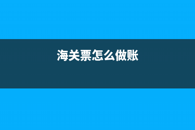 現(xiàn)流表直接法和間接法的區(qū)別是？(現(xiàn)金流量表直接法的優(yōu)缺點(diǎn))