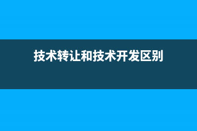 辦公費(fèi)用開專票可以抵扣嗎？(辦公費(fèi)用開專票可以抵扣嗎)