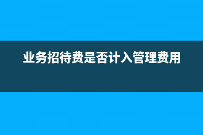 紅字發(fā)票與作廢的發(fā)票的區(qū)別？(紅字發(fā)票與作廢發(fā)票驗舊)