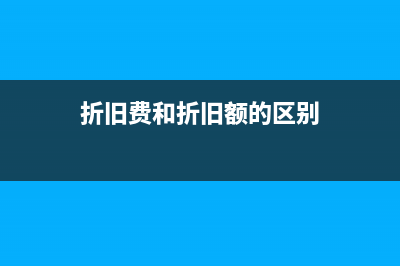 建筑工程發(fā)票來(lái)了是怎么入賬？(建筑工程發(fā)票來(lái)自哪里)