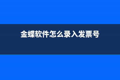 所得稅報(bào)表的營(yíng)業(yè)成本該怎么填？(所得稅報(bào)表的營(yíng)業(yè)成本包括費(fèi)用嗎)