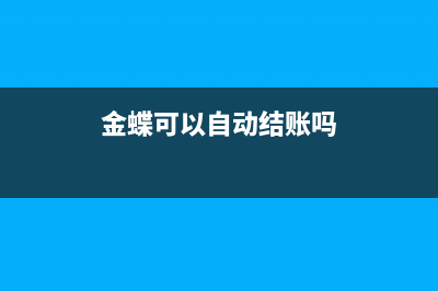 房產(chǎn)稅從租和從價是怎么確定的？(房產(chǎn)稅從租和從價哪個稅金高)