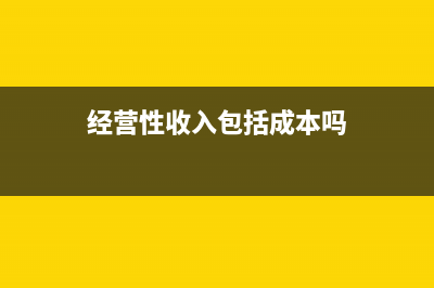 資源稅類包括了哪幾種？(資源稅類的稅種是)