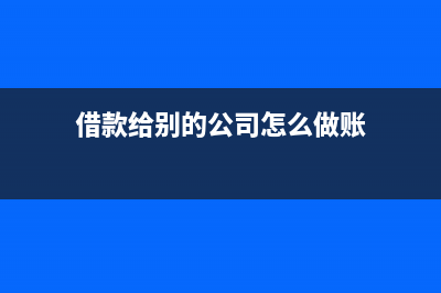 公司個(gè)人所得稅沒(méi)有申報(bào)該怎么辦？(公司個(gè)人所得稅申報(bào)操作流程)