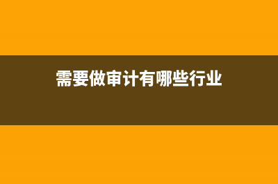 銀行代發(fā)工資必須是開戶行嗎？(銀行代發(fā)工資必須是本行的卡嗎)