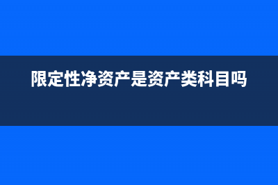 個稅手續(xù)費發(fā)給財務(wù)需要繳納個稅嗎？(個稅手續(xù)費發(fā)給財務(wù)人員 文件)