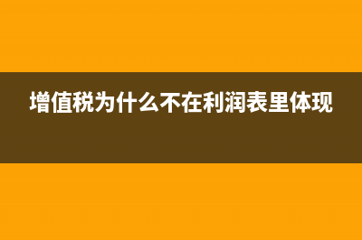 原材料的主要賬務(wù)處理？(原材料的主要賬目有哪些)