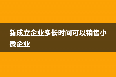 其它所得的填報與調整如何處理？(其他所得)