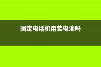 出差取得的會(huì)務(wù)費(fèi)屬于什么科目？(出差會(huì)計(jì)處理)