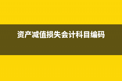 小規(guī)模減免的附加稅屬于營業(yè)外收入嗎？(小規(guī)模減免附加稅會計分錄怎么做)