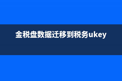 無形資產(chǎn)是指什么意思？(無形資產(chǎn)是什么?)