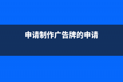 開紅字發(fā)票需要做收回原發(fā)票嗎？