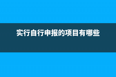 填寫了領(lǐng)款單還要填報(bào)銷單嗎？(領(lǐng)款單有法律效力嗎)