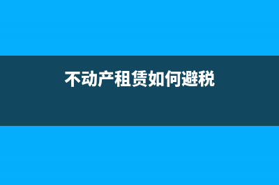 撫恤金的種類有哪些？(撫恤金的種類有多少種)