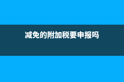 可供出售金融資產(chǎn)的公允價(jià)值的變動(dòng)是否影響攤余成本？(可供出售金融資產(chǎn)屬于什么科目)