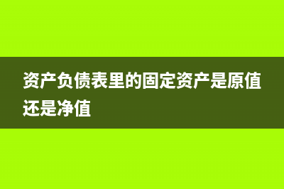 殘保金的申報(bào)方式有哪些？(殘保金申報(bào)方式改變時(shí)間)