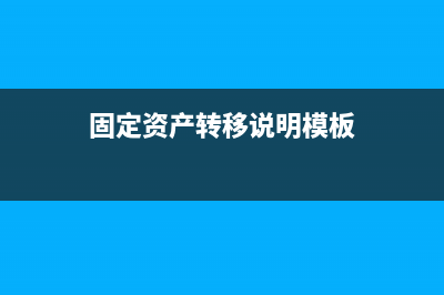 免稅收入不征稅收入能彌補虧損嗎？(免稅收入不征稅收入計入收入總額嗎)