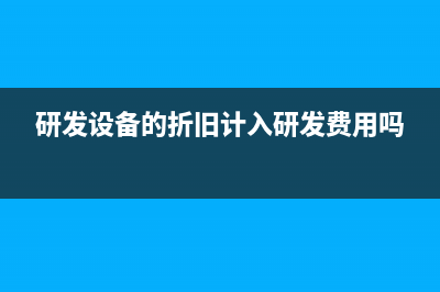 融資租賃的增值稅的交納與抵扣怎么做？(融資租賃的增值稅專用發(fā)票可不可以抵扣)