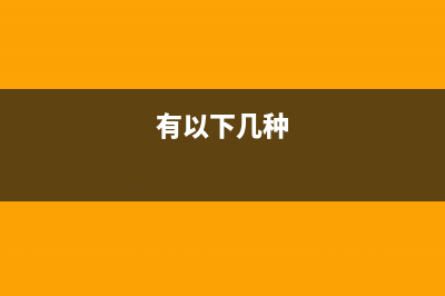 原始憑證信息收集法的要點(diǎn)有哪些？(原始憑證收集)