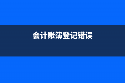 小規(guī)模公司購買了一批口罩沒有發(fā)票如何處理？(小規(guī)模公司購買汽車會計分錄)