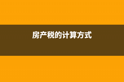 個(gè)人獨(dú)資企業(yè)的特點(diǎn)？(個(gè)人獨(dú)資企業(yè)的特點(diǎn))