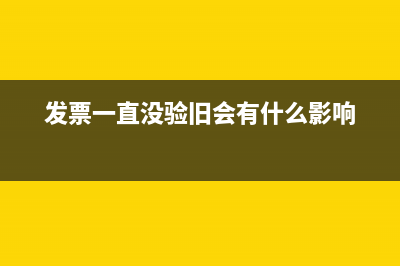 高新技術企業(yè)的科技人員占多少比例？(高新技術企業(yè)的申報條件)