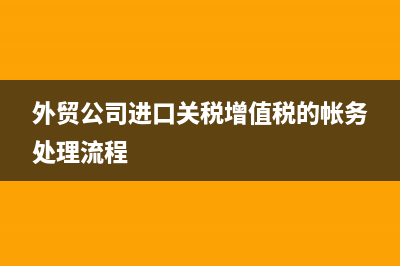 個體工商營業(yè)執(zhí)照如何年檢？(個體工商營業(yè)執(zhí)照注銷需要繳費嗎)