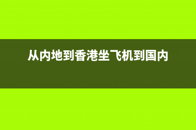 主營業(yè)務(wù)成本如何做賬務(wù)處理？(主營業(yè)務(wù)成本如何設(shè)置明細(xì))