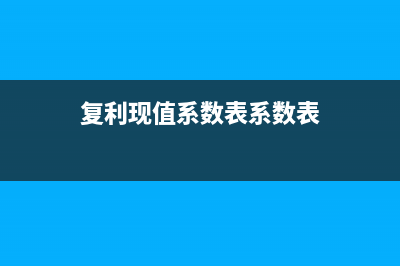 剛成立公司沒有工資個稅該如何申報處理？(剛成立公司沒有發(fā)生業(yè)務,如何申報企業(yè)所得稅)