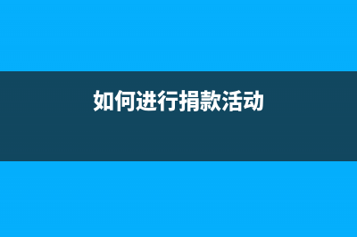 進(jìn)項(xiàng)轉(zhuǎn)出如何操作指南？(進(jìn)項(xiàng)轉(zhuǎn)出轉(zhuǎn)到哪里去)