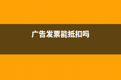 房屋估價入賬需要計算什么稅款？(房屋估價需要準備什么)