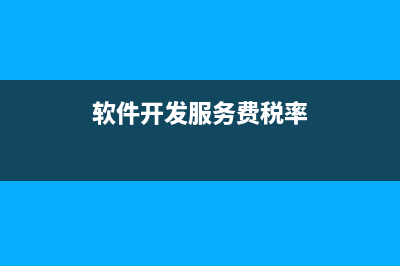 資本金什么時候計提印花稅？(資本金什么時候可以驗資)