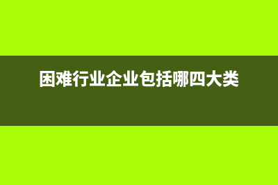 參加新冠疫情防治工作的其他人員如何享受政策？(參加新冠疫情防控工作總結(jié))