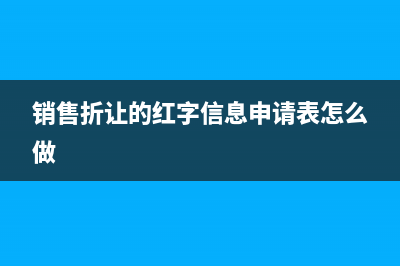 病假該怎么補(bǔ)貼？(病假補(bǔ)貼需要什么手續(xù))