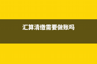 哪些收據(jù)可以稅前扣除？(收據(jù)可以納稅嗎)