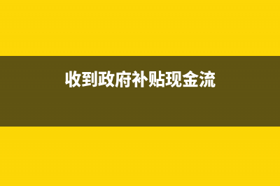 房屋租賃費(fèi)怎么計(jì)提折舊？(房屋租賃費(fèi)怎么記賬)