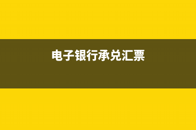 小企業(yè)固定資產(chǎn)殘值怎么算？(小企業(yè)固定資產(chǎn)折舊方法)