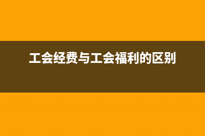 子公司注銷如何進(jìn)行賬務(wù)處理？(子公司注銷如何注銷)