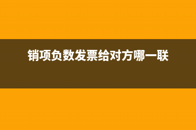 出售在建工程發(fā)生的評估費如何記賬？(出售在建工程的會計分錄怎么做)