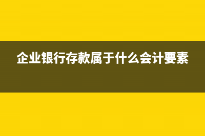 新舊會(huì)計(jì)準(zhǔn)則攤銷方法的比較？(新舊會(huì)計(jì)準(zhǔn)則的科目區(qū)別)