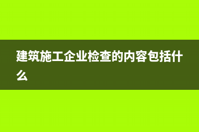 認(rèn)繳制下新增股東新增資本怎么做賬務(wù)處理？(認(rèn)繳資金可以增加嗎)