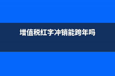 建賬時(shí)可以用‘以前年度損益調(diào)整’科目嗎，用它來(lái)處理什么賬務(wù)呢？(建賬之前的業(yè)務(wù)怎么處理)