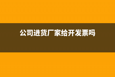 給景區(qū)提供管理服務的會計核算如何做？(景區(qū)如何管理和服務)