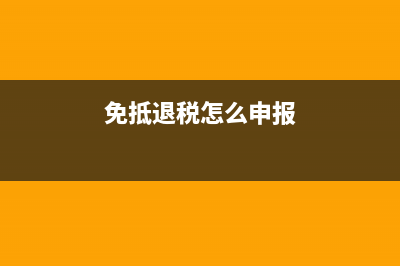 銀行回單的幾種區(qū)別？(銀行回單nxt)