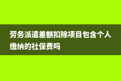 上年憑證做錯(cuò)如何調(diào)整？(上年度憑證錄錯(cuò)會(huì)計(jì)憑證錄錯(cuò)了怎么修改)