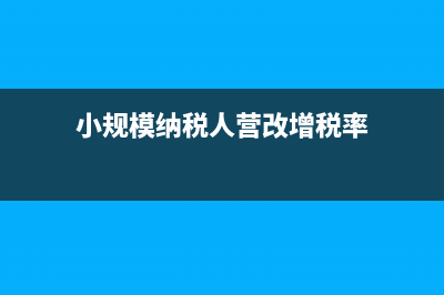 企業(yè)現金預算包括哪些內容？(企業(yè)現金預算包括什么)